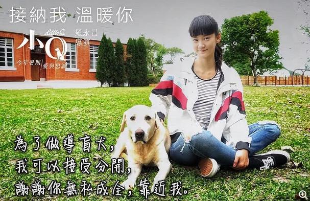 NG次数打破从影记录,任达华的《小Q》本就与众不同