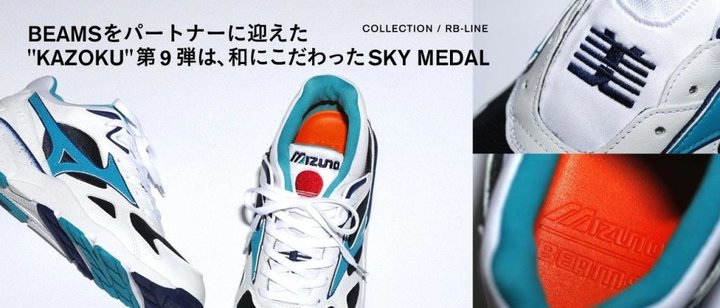 跑鞋除了有碳板还有什么,跑鞋除了飞马还可以买什么