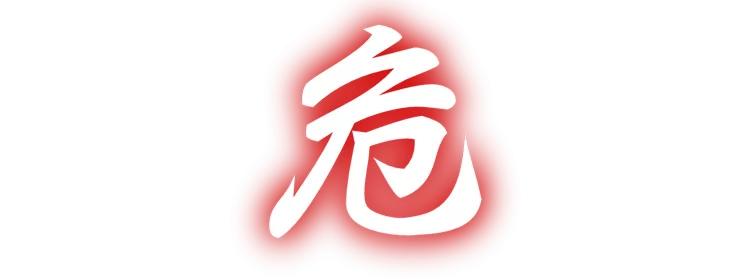 520！第一次啪啪啪，要注意些什么？