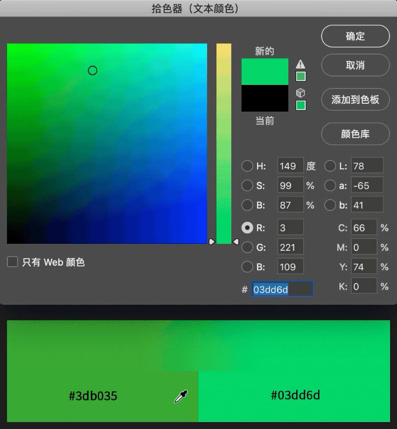 微信发布7.0重大改版,微信7.0版本有什么特殊操作