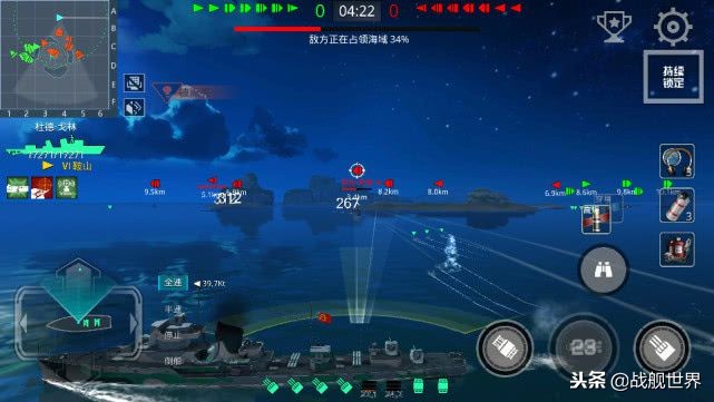 服役最久的战舰,海军四大金刚驱逐舰