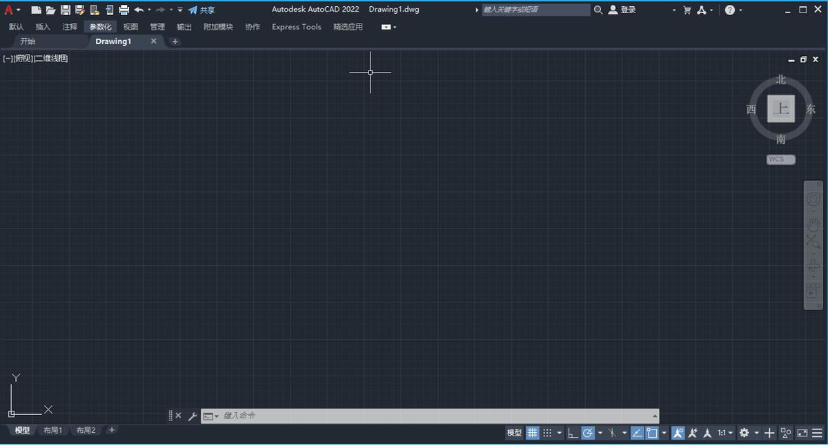 中望cad2022免费安装激活,office2022安装和激活