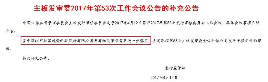 毛利率超90%的股票,毛利率堪比茅台的行业