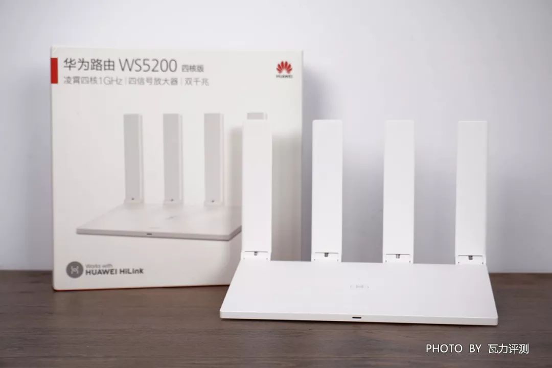 华为路由器跟tp-link路由器哪个好,tplink路由器哪一款最强悍