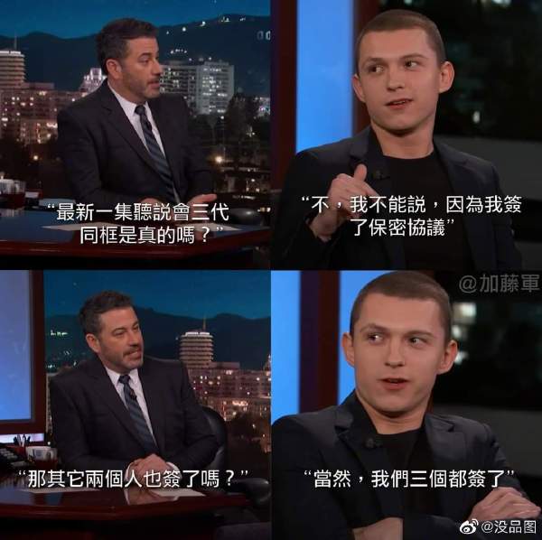 二次元的钱就是好赚,二次元的钱就是这么好赚