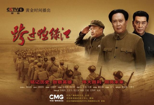 跨过鸭绿江的后果,跨过鸭绿江对中国的影响