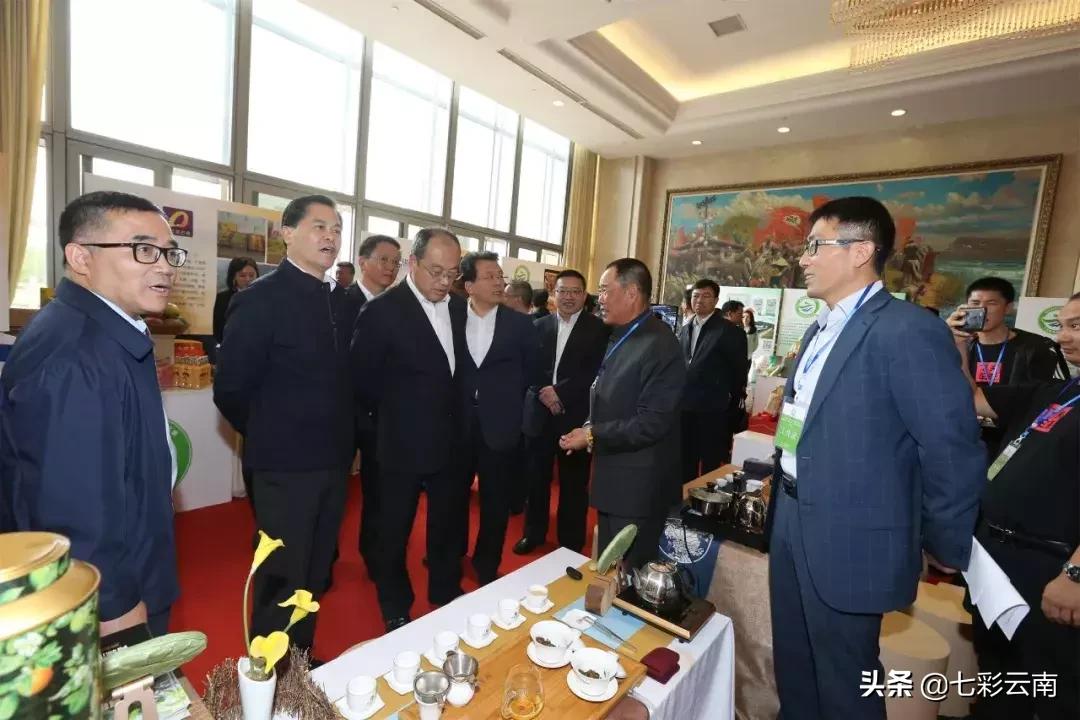 七彩云南庆沣祥什么档次,云南庆沣祥茶业股份有限公司