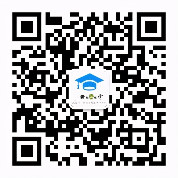 2017年成人高考高起专重点,一般高起专多少分能过