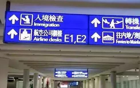 去香港购物为什么要交税,去香港旅游购物禁忌