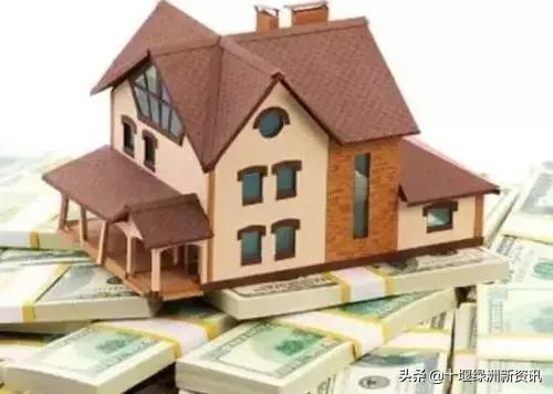 房产知识什么是房源,房产常识全知道书籍