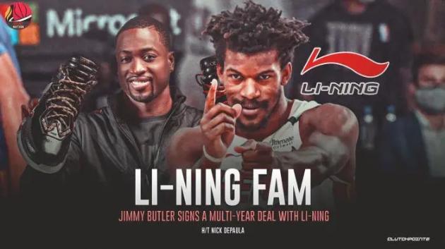 韦德之道9新配色,韦德之道9鞋面容易烂吗