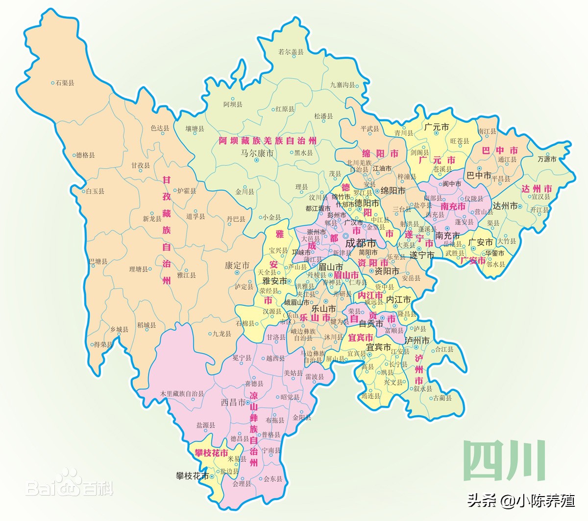 四川22家景区拟晋升4a级旅游景区,四川5a级景区名录清单