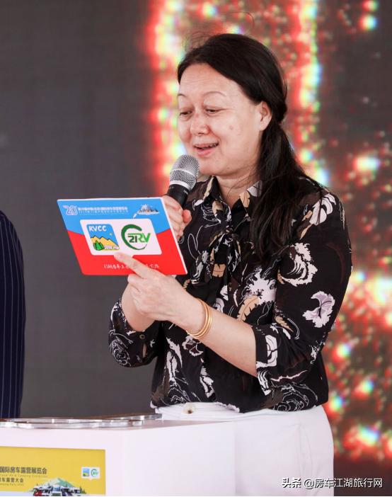 第21届中国国际房车露营展览会,北京国际房车露营展览会