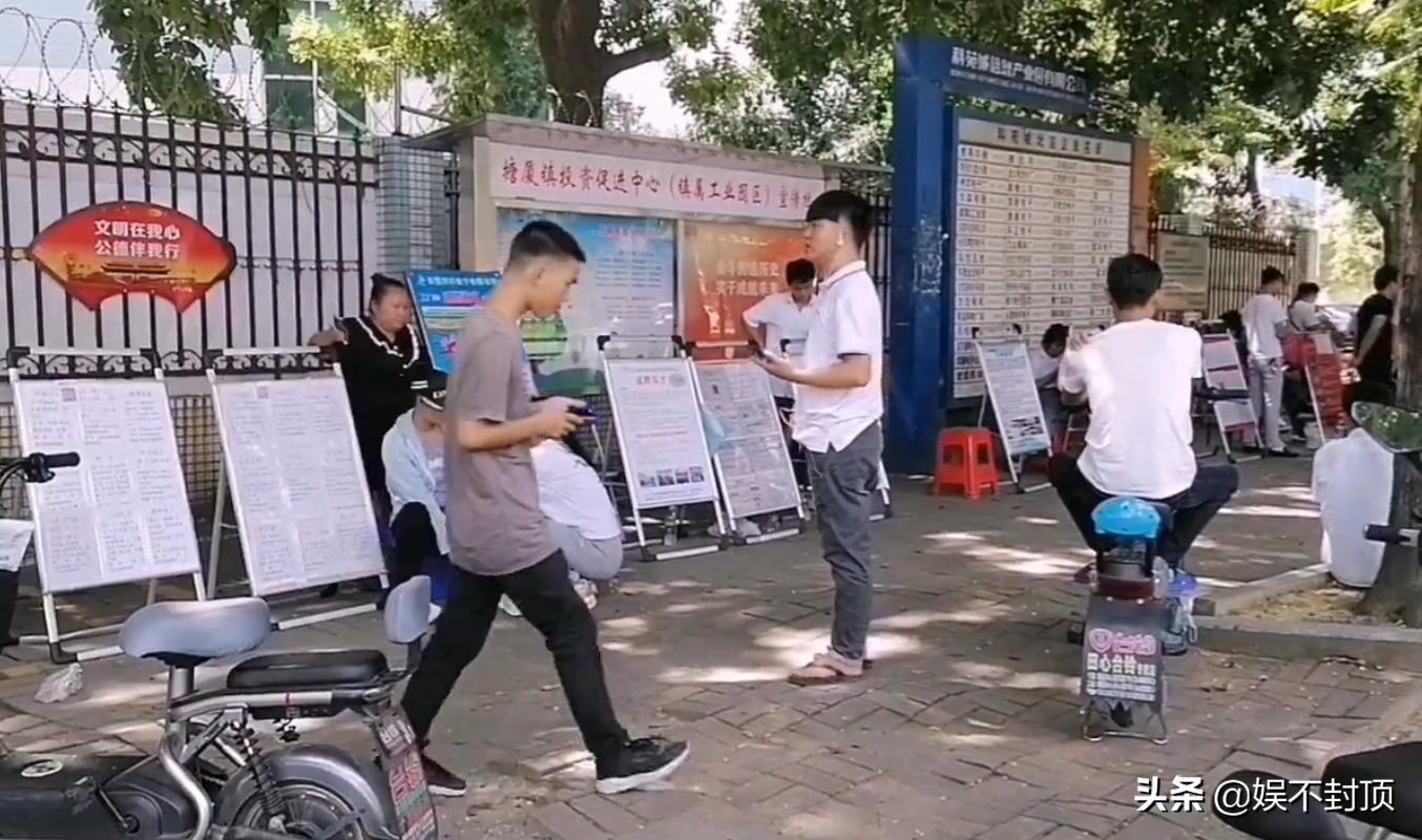 小时工和临时工工资标准一样吗,临时工工资一千多