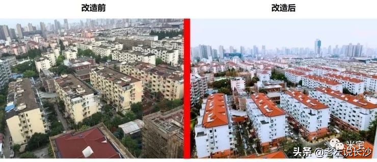 旧改接力棚改，又见4万亿，房价又要涨？多元影响，稳字当头