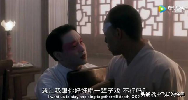 张国荣和周星驰颁奖,周星驰对张国荣的承诺