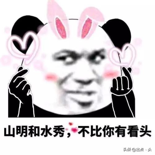 美国社交黑话指南:“TGIF”!美国人周五就爱说的一个词