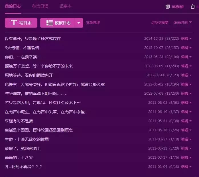 qq注销功能上线,qq注销功能有哪些