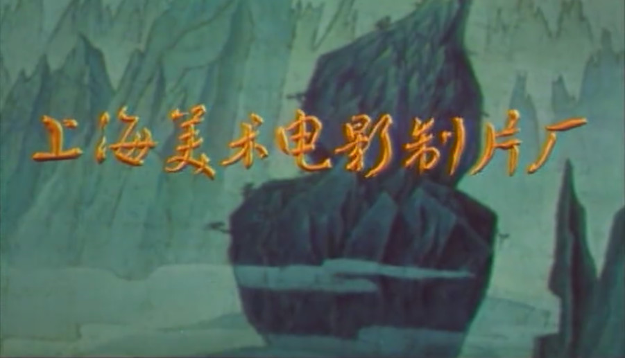 逐渐被遗忘的动漫00后的童年,童年看过的动漫7080后满满的回忆