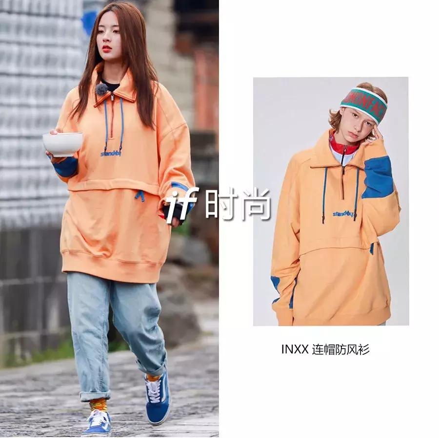 贫民窟女孩怎么提升衣品,贫民窟女孩怎么过精致的生活