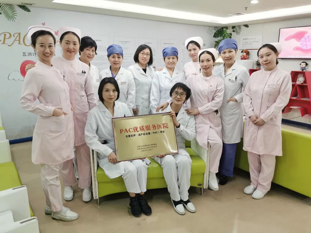 北京五洲妇儿医院算正规医院吗,北京五洲妇儿医院私立医院