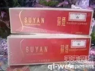 中国香烟品牌及历史,中国近代文化名人照片和简介