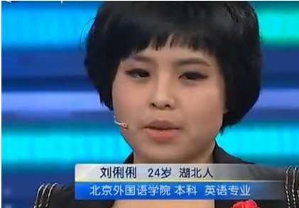 张绍刚节目中说的经典语录,目中无人和犀利毒舌张绍刚