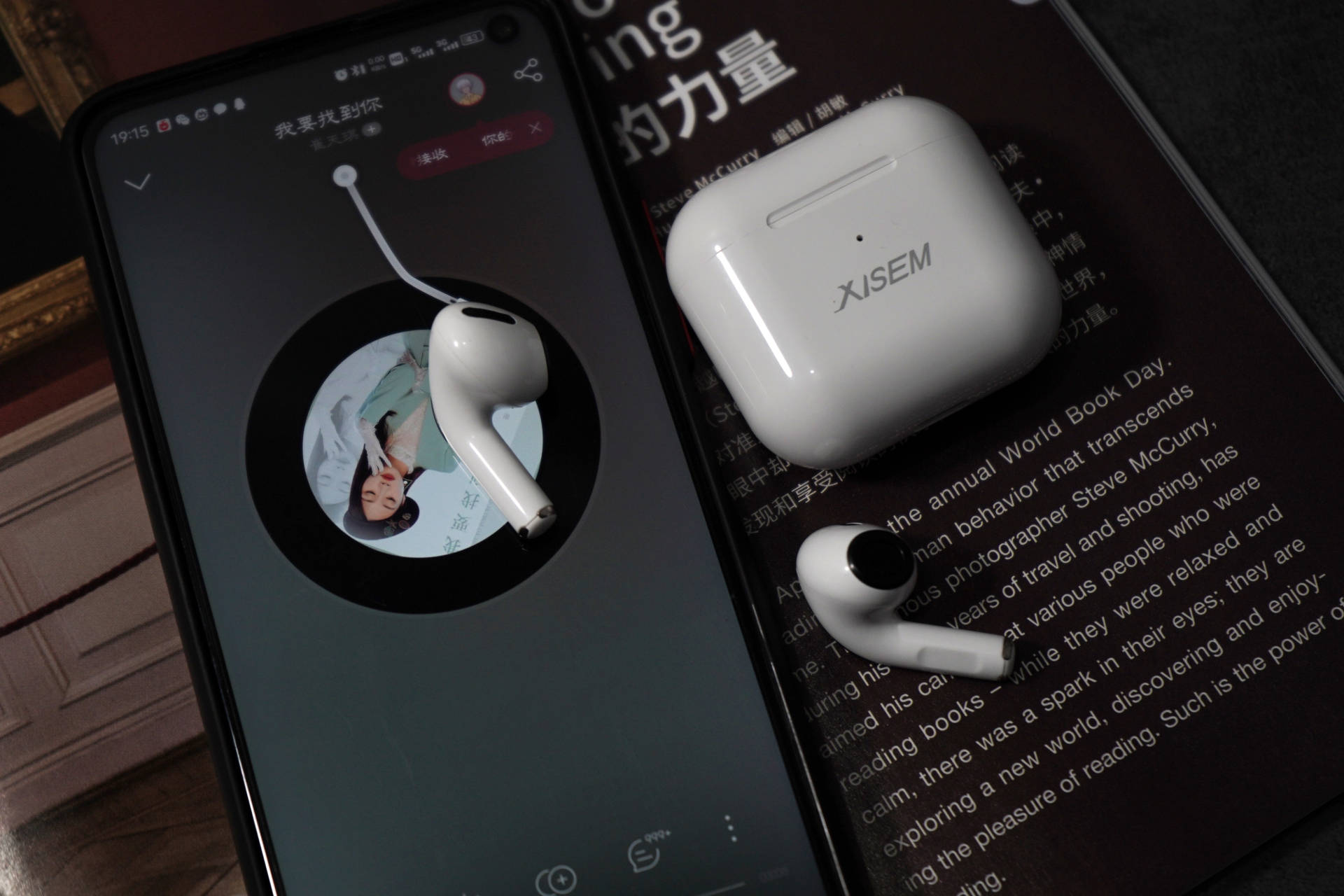 西圣xisemava蓝牙耳机评测,西圣ares蓝牙耳机测评