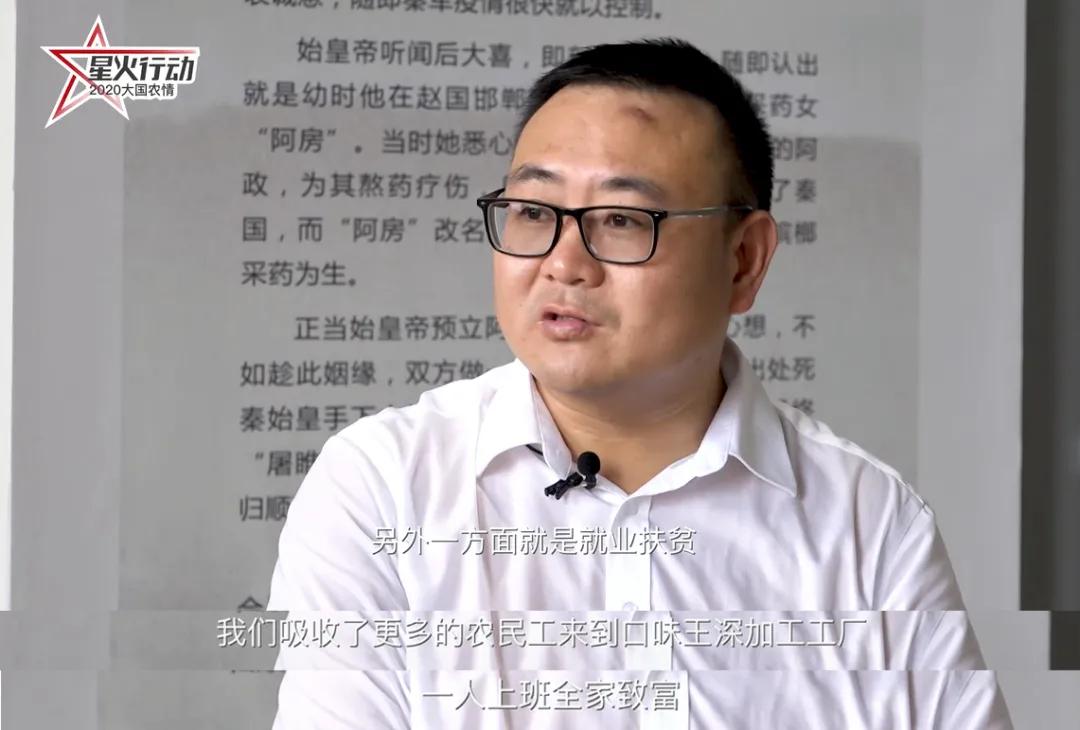 人民日报海南奔小康,海南通报近年槟榔产业发展情况