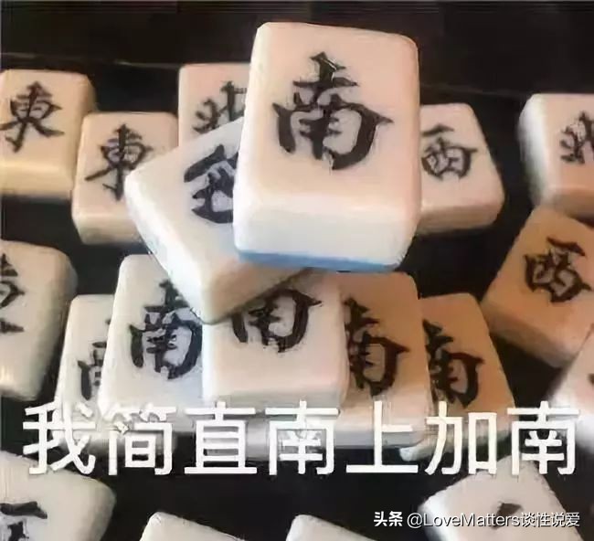 可以往睾丸注射生理盐水吗,睾丸里注射生理盐水什么感觉