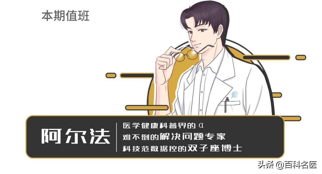 这5年是史上最热的5年？我信你个鬼，我这还冻jio呢