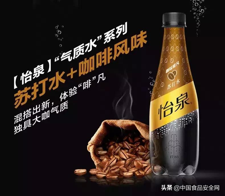 今年市场当红饮料产品是哪款,中国饮料最新排行