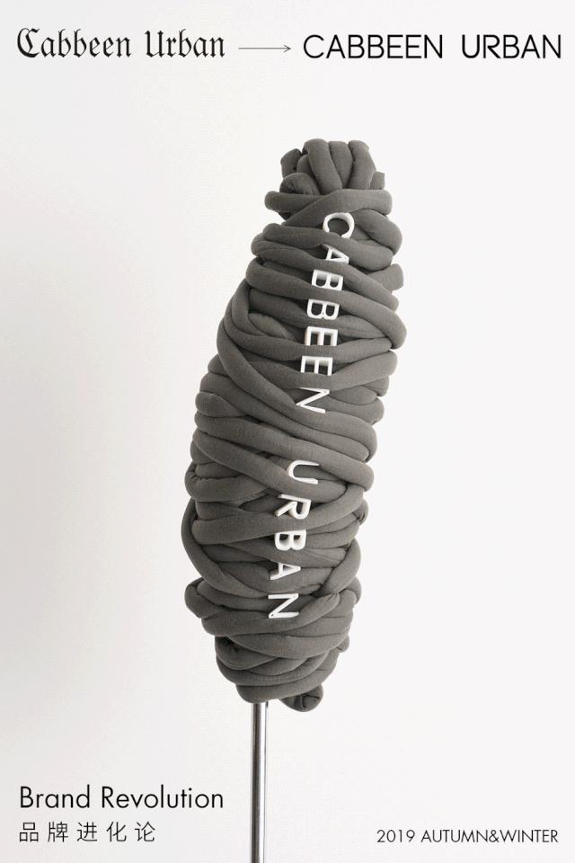 购物中心一线服装品牌,购物中心服装品牌排行榜