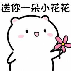 用古文说现代话,现代话用古文表达