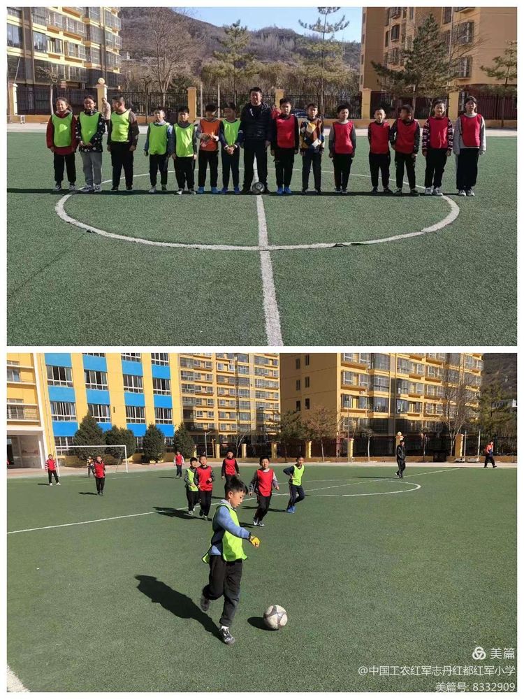 蹇椾腹绾㈤兘灏忓2024骞磋繍鍔ㄤ細,2018寤跺畨蹇椾腹绾㈤兘灏忓