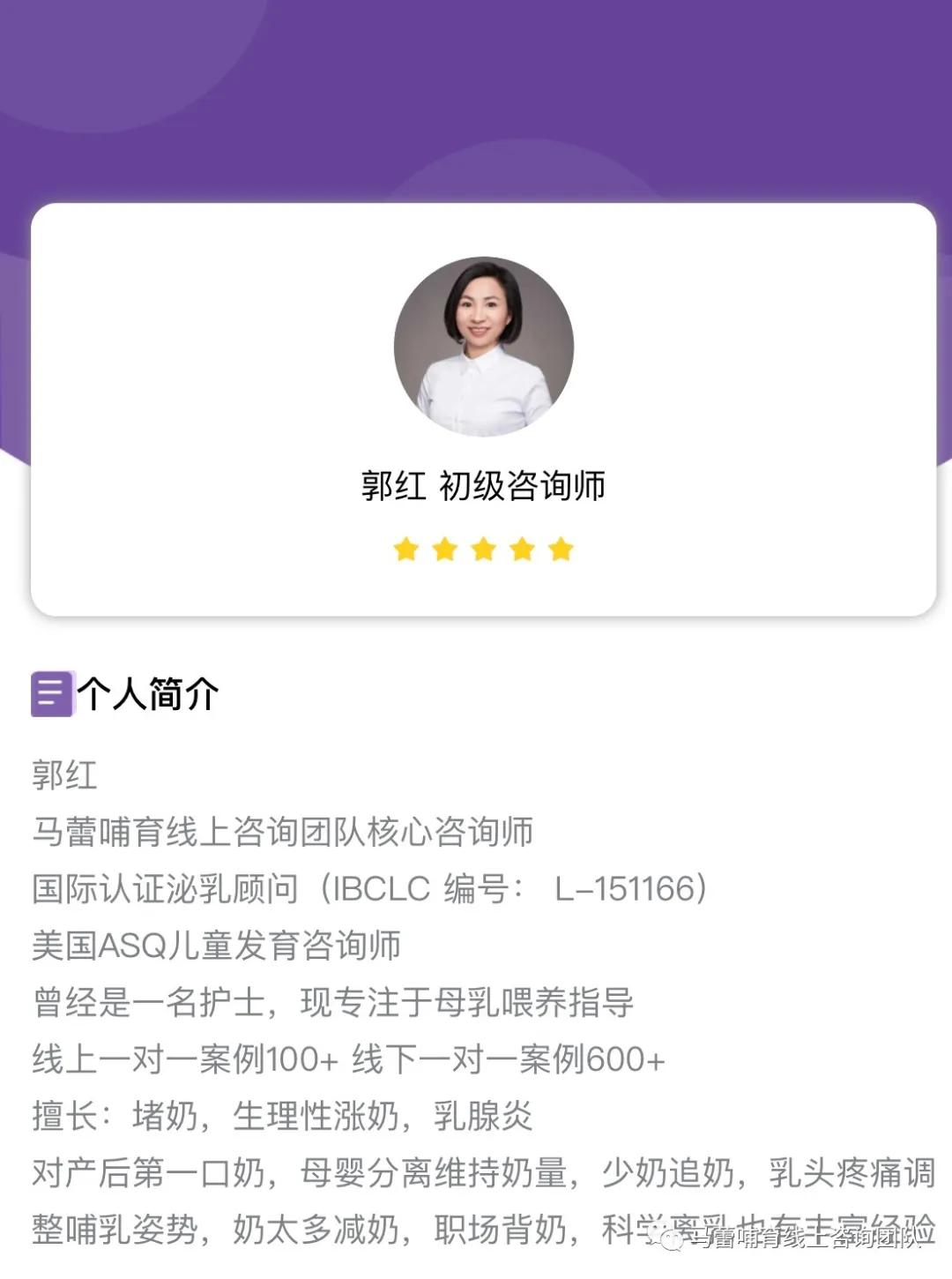 哺乳期反复堵奶怎么办,反复堵奶