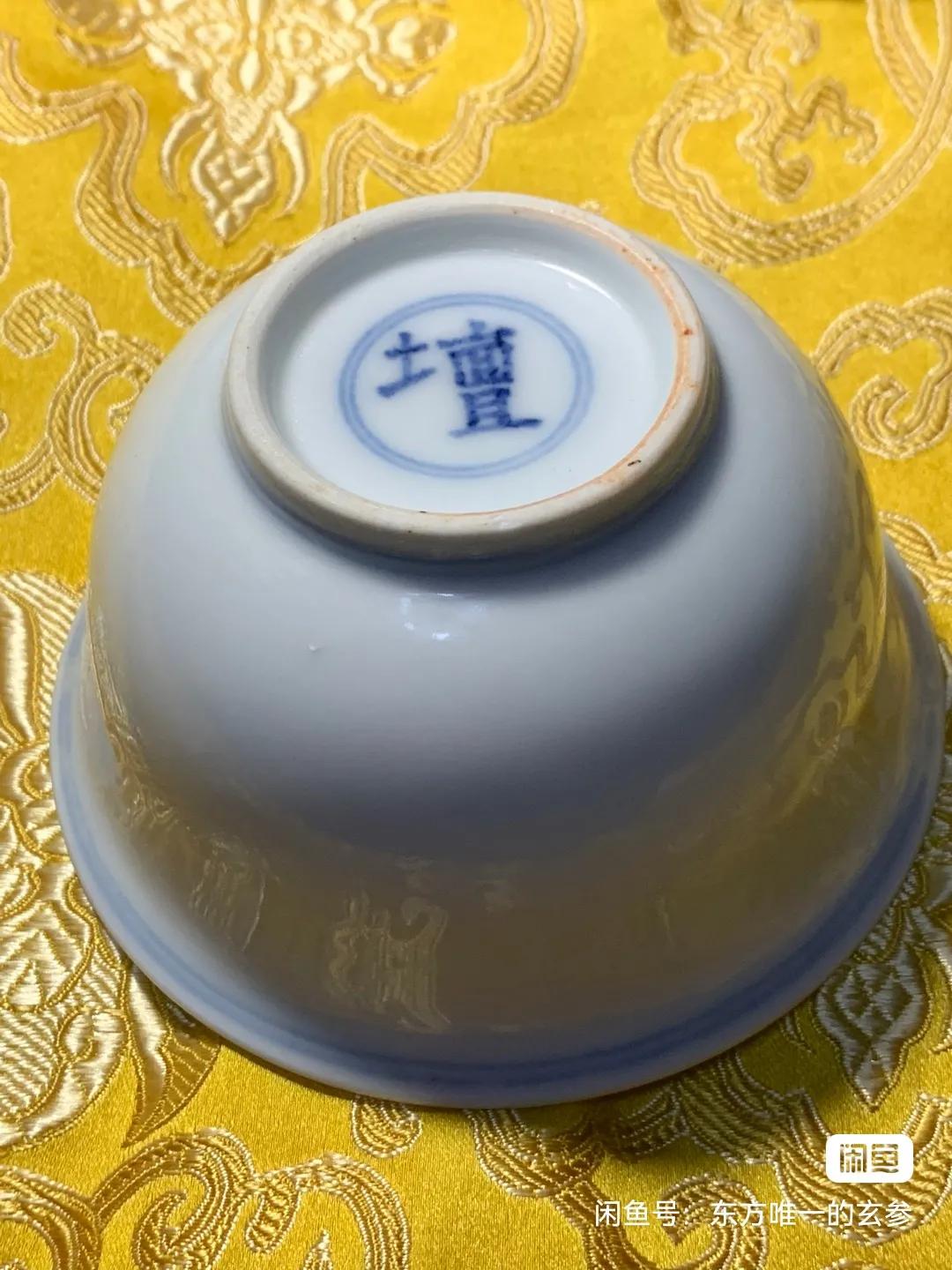 宣德青花文房用品瓷器,宣德铜茶具