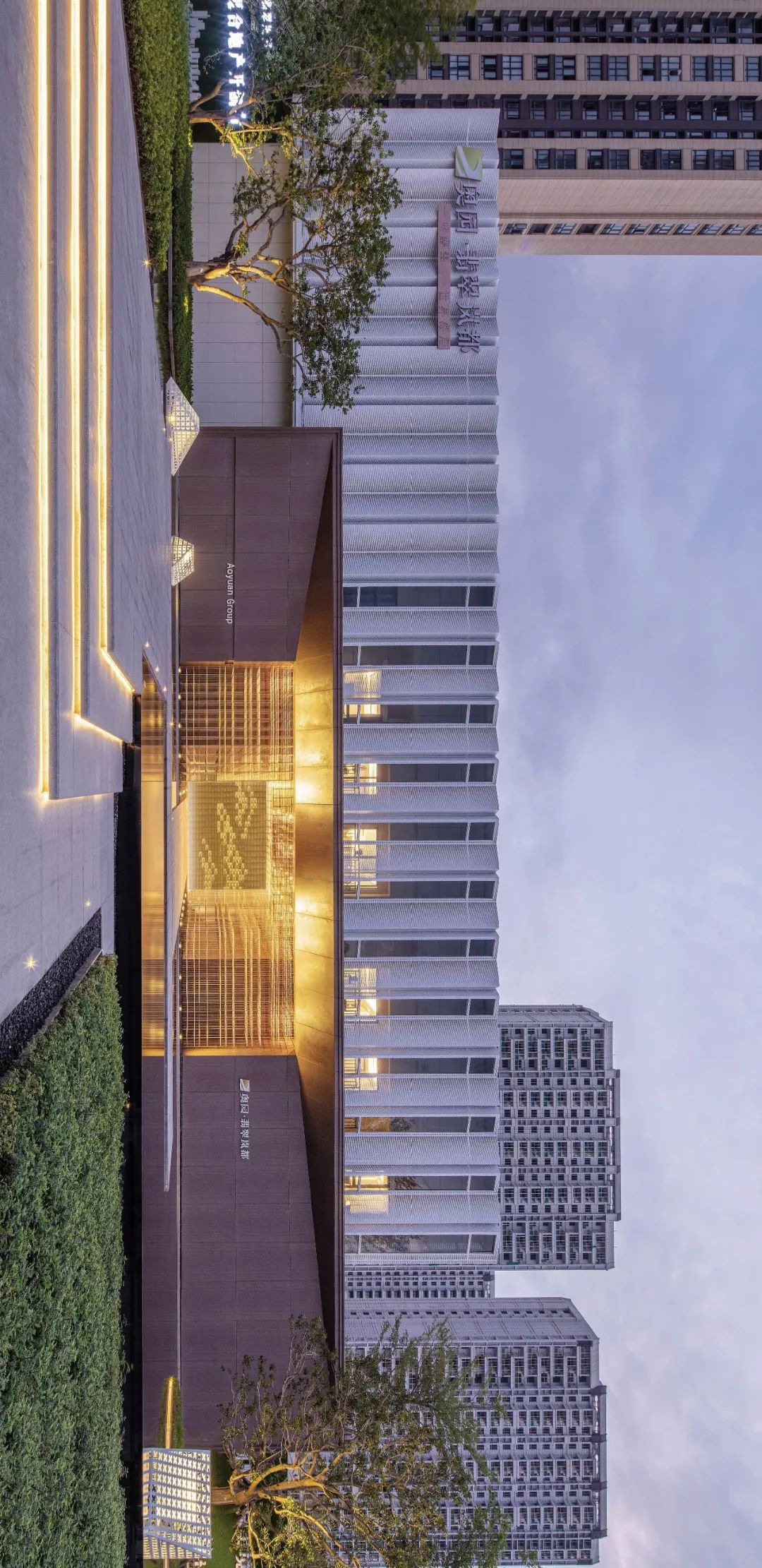 平潭奥园翡翠岚都c区,平潭奥园翡翠岚都二期