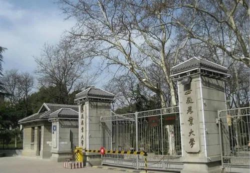 安徽二本院校排名安师大,安师大2021安徽录取分数线