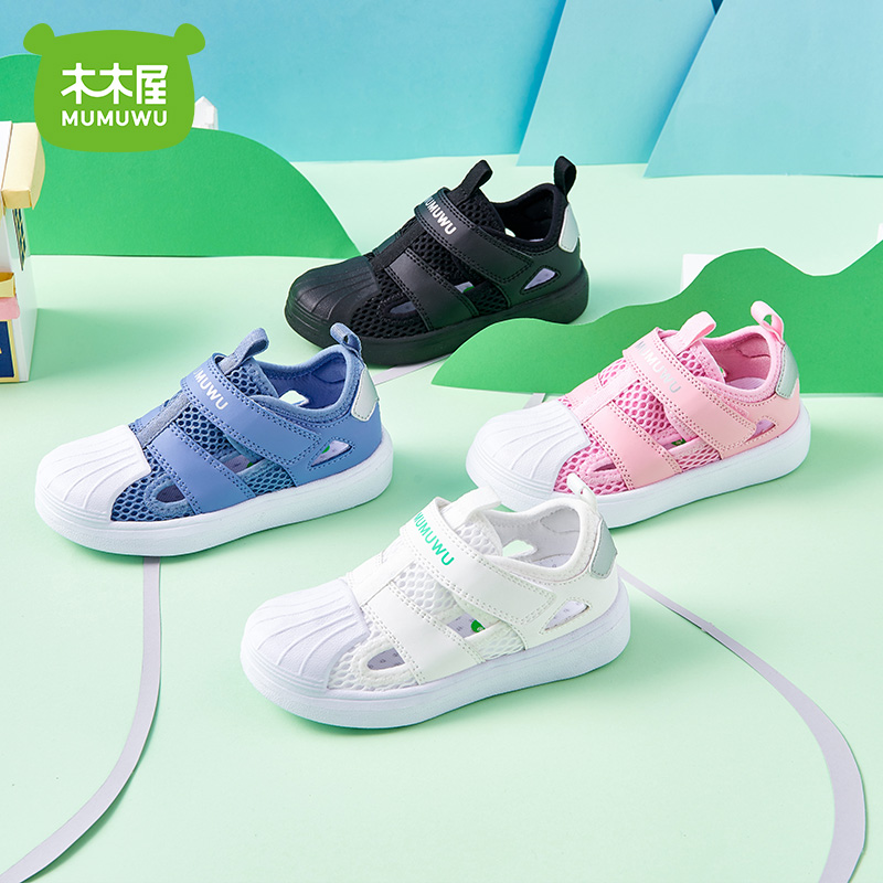 女童鞋选什么品牌,哪个品牌女童鞋好