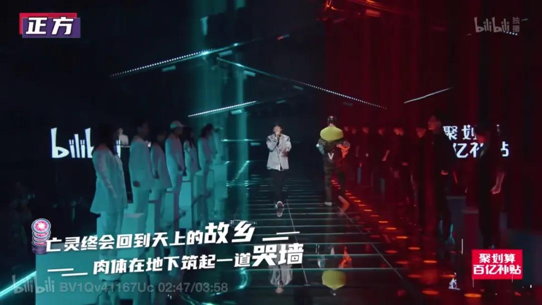 为歌而赞马思唯点评,李宇春为歌而赞被点评全过程