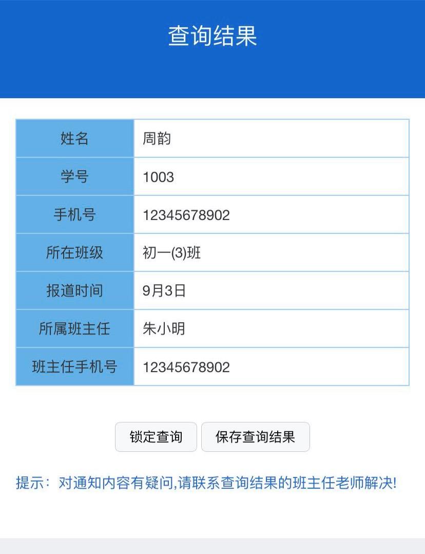 excel高级小技巧高效工作,excel快速学习技巧