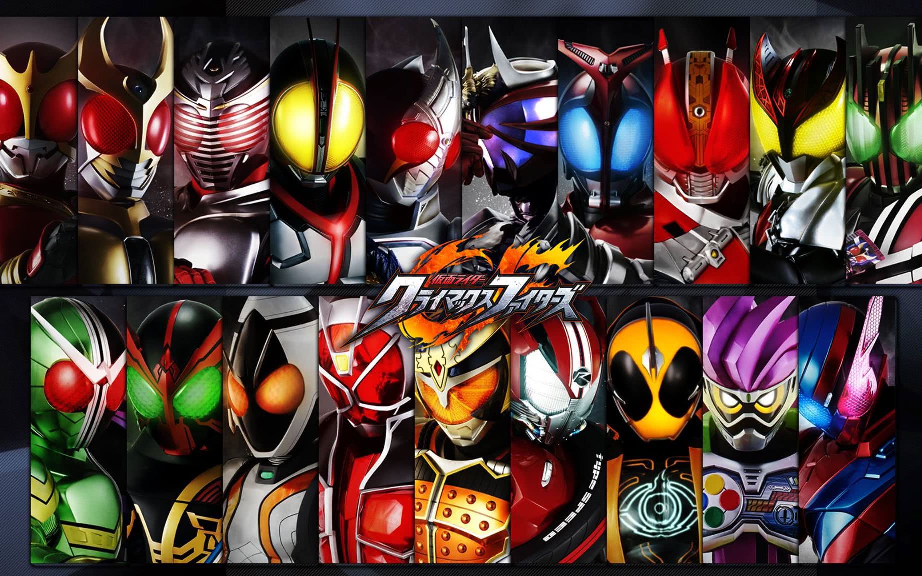 最近假面骑士的剧,近期假面骑士