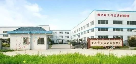 工业百强县江苏,2021工业百强县排名榜江苏