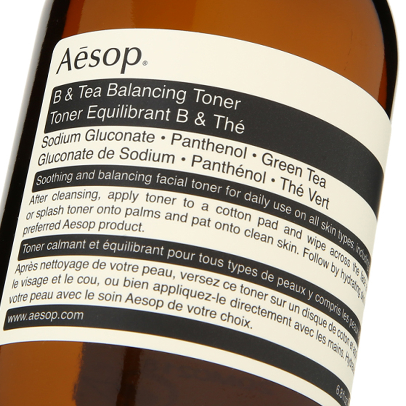 皮肤过敏紧绷怎么办,皮肤紧绷起皮怎么办