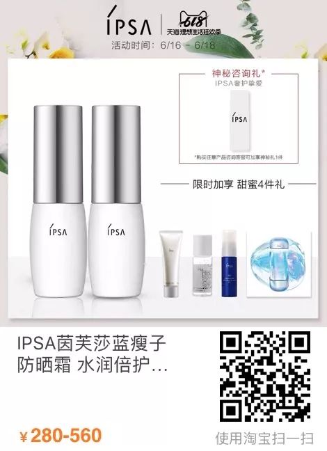 618省钱攻略通通半价买对不买贵,618最全省钱攻略都是干货