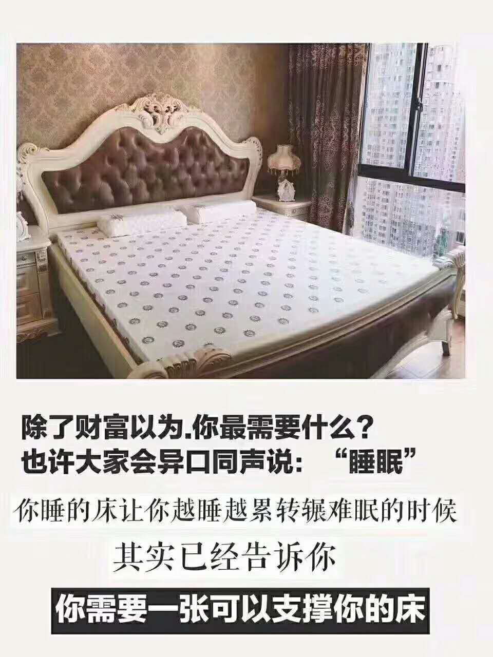 好物推荐健康睡眠,睡眠遮光眼罩好物推荐