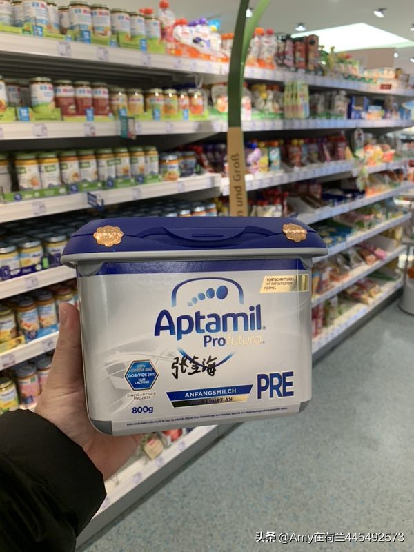 荷兰牛栏奶粉初生婴儿奶粉,荷兰本土牛栏婴儿配方奶粉2段