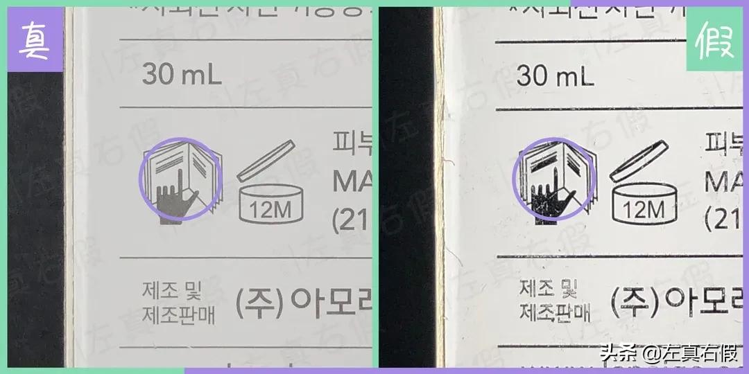 兰芝绿色紫色隔离真实测评,兰芝气垫隔离为什么要下架