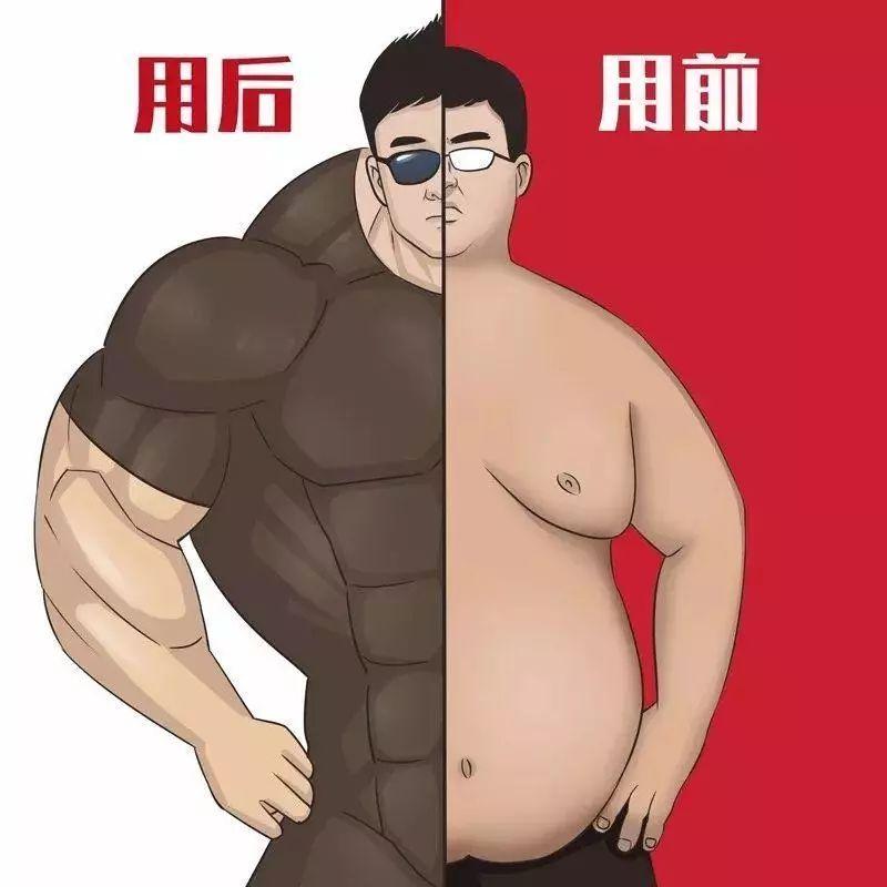 21岁少女“自杀式”减肥，智商税到底还要交多少？